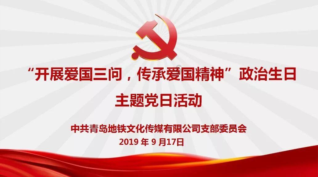 休闲钓鱼