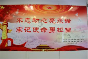 小企鹅逃生