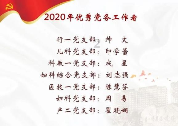 巴基斯坦特种部队在开伯尔-普什图省打死7名恐怖分子